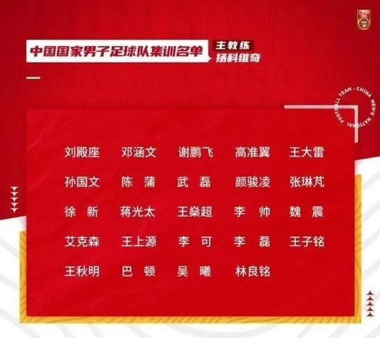 目前尤文中场阿图尔被外租到佛罗伦萨效力，尽管佛罗伦萨有意买断他，但是他的年薪是交易的障碍。